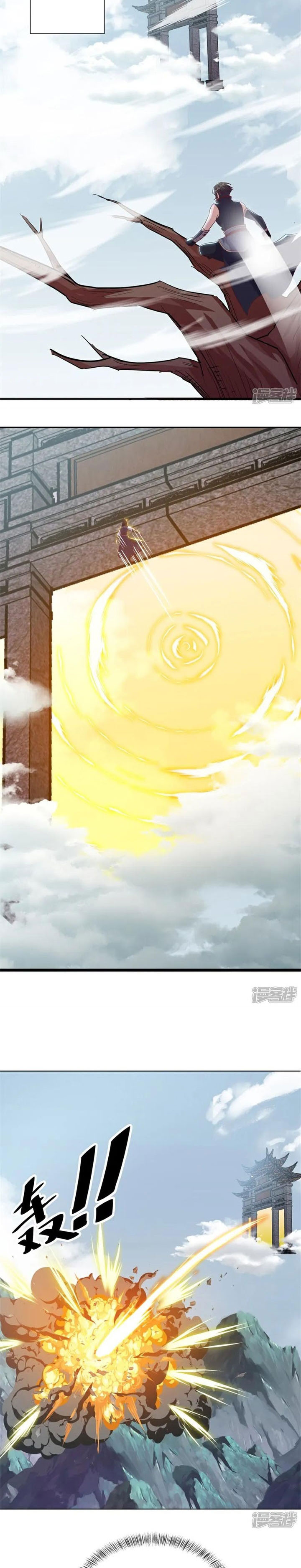 Peerless Soul (Peerless Battle Spirit) Chapter 721 Gambar 8